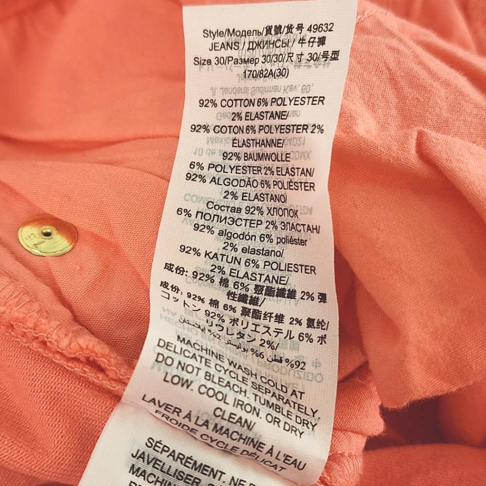 NWT Tory Burch Mara Sunrise Coral Jeans Size 30 - Picture 9 of 9